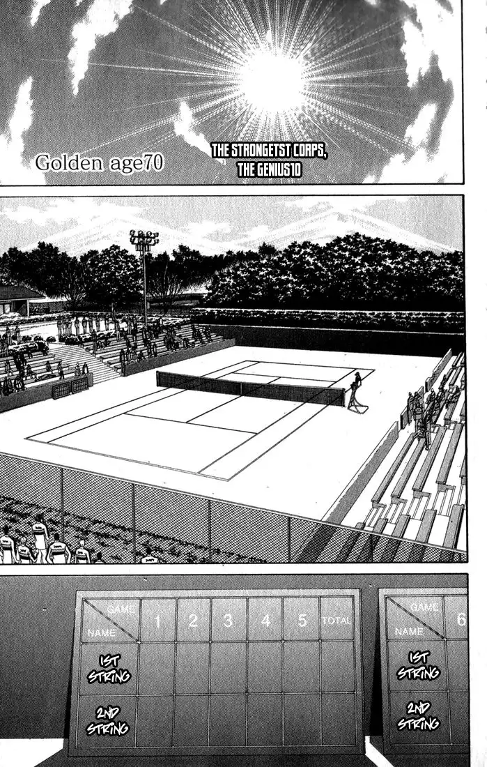 New Prince of Tennis Chapter 70 3